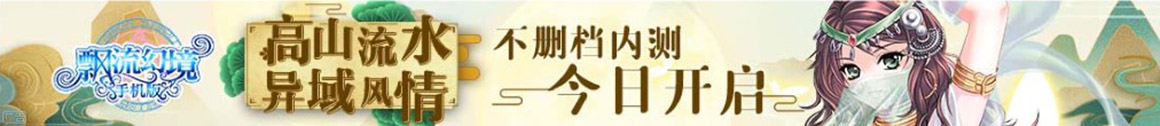 直播媒體